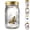 yellow, variant on Butterfly Collection Jar, Butterfly in a Jar That Moves, Butterfly Collection Mason Jar, Animated Butterfly in a Jar