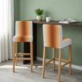 thumbnail image 2 of Dark Brown Grey Ombre Bar Stool Cover Set of 4, Modern Abstract Art Gradient Stretch Bar Chair Cover, Removable Washable Pub Counter Stool Chair Slipcover for Kitchen Dining Room Pub Cafe, 2 of 9