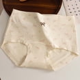 thumbnail image 4 of WEIWEN Seamless Underwear for Women Soft Breathable Bowknot Ribbed High Waist Cotton Crotch Panties Lifting Full Coverage Briefs Women's Underwear #06-Beige, M, 4 of 5