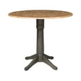 thumbnail image 5 of 42 in Round Drop Leaf Counter Height Table with 2 Stools in Hickory/Washed Coal, 5 of 10