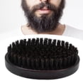 thumbnail image 4 of Cepillo de Barba, Fácil de Agarrar y Operar firme y Con el DESGASTAS DE LA BARBA DE ASEO DE LA BARBA., 4 of 7