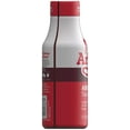 thumbnail image 5 of Arby's Original Sauce, 12 fl oz., 5 of 10