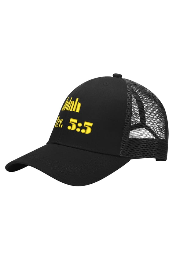Judah Rev.5:5 Caps