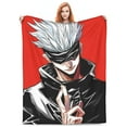 thumbnail image 5 of Jujutsu Kaisen Fleece Blanket Super Soft Cozy Throw Blanket Fuzzy Comfy Flannel Blanket Warm Plush Blankets And Throws For Couch, Sofa, Bed 50"X40", 5 of 6