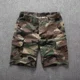 thumbnail image 1 of Bermudas De Camuflaje Para Hombre A, 1 of 2