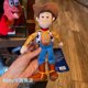 thumbnail image 3 of Personajes de Disney Stellalou Pooh Bear Woody Lindo muñeco de peluche con hombros magnéticos Muñeco de peluche Fiesta de cumpleaños de Navidad Lindo regalo, 3 of 5