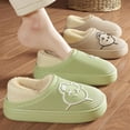 thumbnail image 2 of Winter Cozy Platform Man Women Slippers Fur Home Cotton Shoes Plush Waterproof Outdoor Fashion Minimalism Slippers Non-slip Shoe, 2 of 4