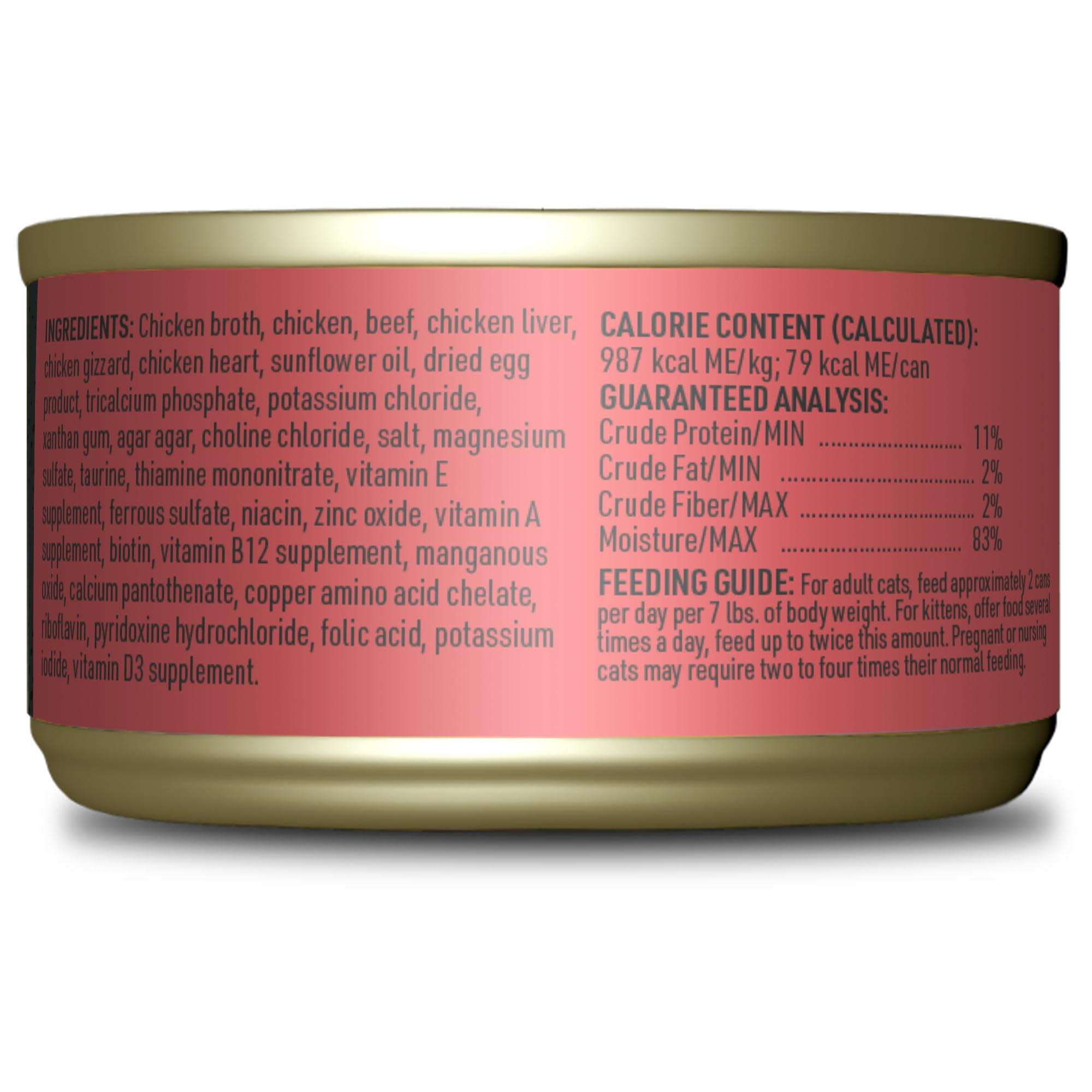 (2 pack) Tiki Cat After Dark Pate+ Wet Cat Food, Chicken & Beef, 2.8 oz. Can