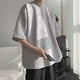 thumbnail image 1 of pstuiky camisetas para hombre, Camiseta de verano para hombre, de manga corta, con textura, de color liso y cuello redondo. camisas casuales para hombre m（码标▪）, 1 of 4