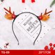 thumbnail image 1 of Diademas navideñas para fiestas, suministros de decoración, regalo de Navidad, fotomatón, árbol de Navidad, muñeco de nieve, astas de reno, sombrero de Papá Noel, 1 of 4