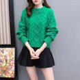 thumbnail image 1 of Suéter de punto de lana gruesa con giro de color sólido corto y cuello redondo nuevo de estilo coreano perezoso suave para otoño e invierno para mujer, 1 of 5