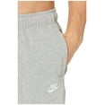 thumbnail image 2 of Nike Men's Shorts Sportswear Club Sports Pants 100% Cotton Casual Pants Short, Grey, XL, 2 of 3