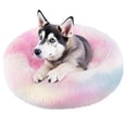 thumbnail image 1 of Cama Donut para Perro Spring Blossoms Arcoiris Antideslizante y Lavable Autocalentable 60 cm, 1 of 7