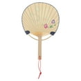 thumbnail image 1 of CIMAXIC hand fan Printing Fan Vintage Style Mini Fan Double Sided Hand Fan Retro Elegant Handheld Fan For Summer Party Decor Random Style,7.09"X4.53"X0.04", 1 of 5