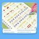 thumbnail image 4 of Wdftyju 4 libros caligrafía escritura a mano cuaderno conjunto niños escribiendo letras en inglés Wdftyju 6qx2xk5ln0vv8xd0, 4 of 8