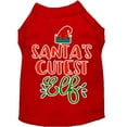 thumbnail image 6 of Mirage Pet Santa's Cutest Elf Screen Print Dog Shirt Green XS, 6 of 10