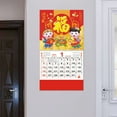 AQRS 2025 Chinese Lunar Calendar Year of The Snake Wall Calendar
