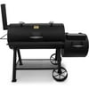 Oklahoma Joe Longhorn 1,060 sq in Smoker
