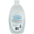 thumbnail image 2 of Equate Vanilla Bean & Honey Liquid Hand Soap, 2 of 2