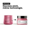 thumbnail image 2 of L'Oreal Professionnel Serie Expert Pro Longer Masque 8.4 fl oz / 250 ml, 2 of 2