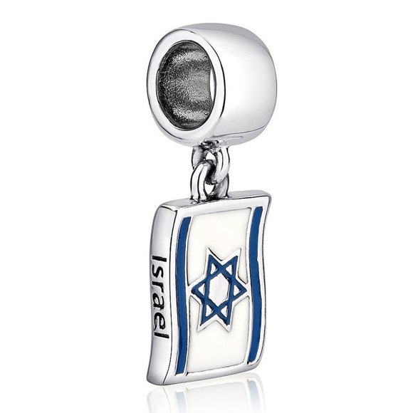 Charme Drapeau Israélien Argenté