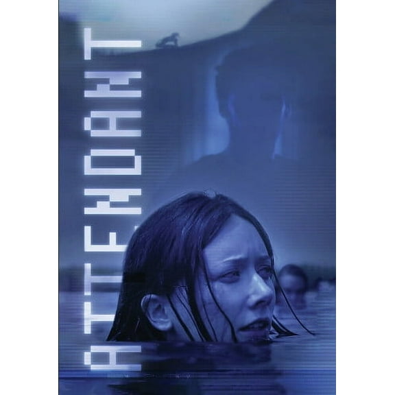 Attendant (DVD), Filmhub, Drama