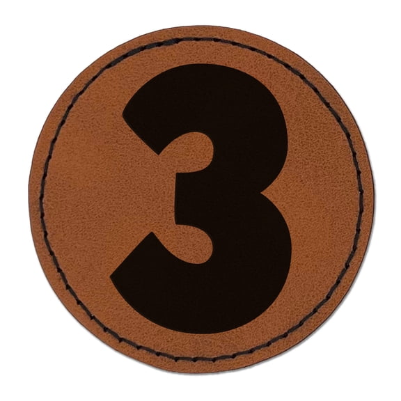 Number 3 Three Fun Bold Font 2.5" Faux Leather Round Engraved Iron-On Patch - Brown