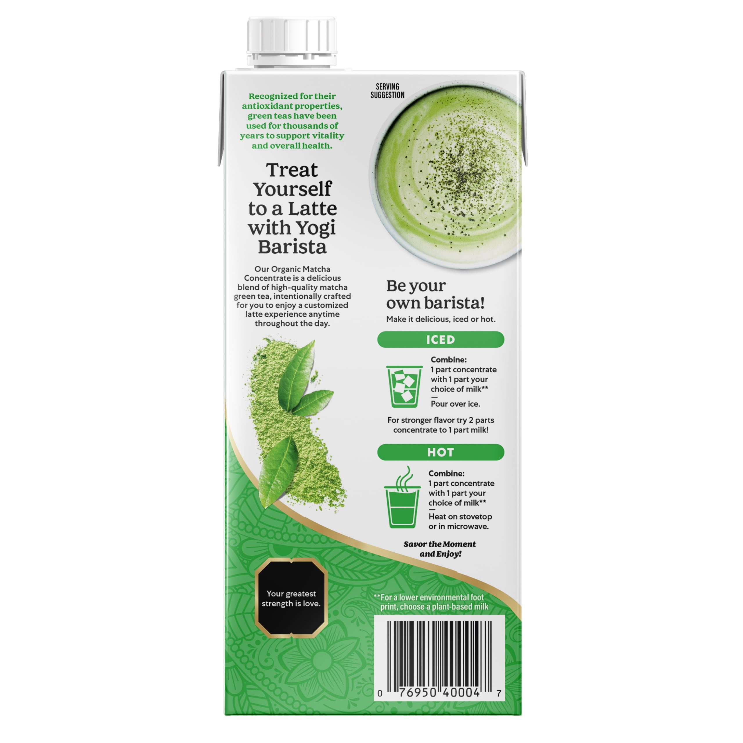 その他 YOGINI FOOD 100 matcha a8594afe-79b0-410a-ba2b-