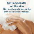 thumbnail image 4 of McKesson Washcloth Wipes, Scented - Disposable Wet Wipes for Adults - Alcohol-Free, Paraben-Free - No-Rinse Formula - 96 Wipes Per Pack, 96 Count, 1 Pack, 4 of 8