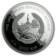 thumbnail image 2 of 2017 Laos 2 oz Silver & Jade Year of the Rooster Proof, 2 of 3