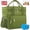Green, variant on Large Expandable Insulated Lunch Bag for Men, 23L Double Deck Cooler with 4 Ice Packs & 2 Storage Bags