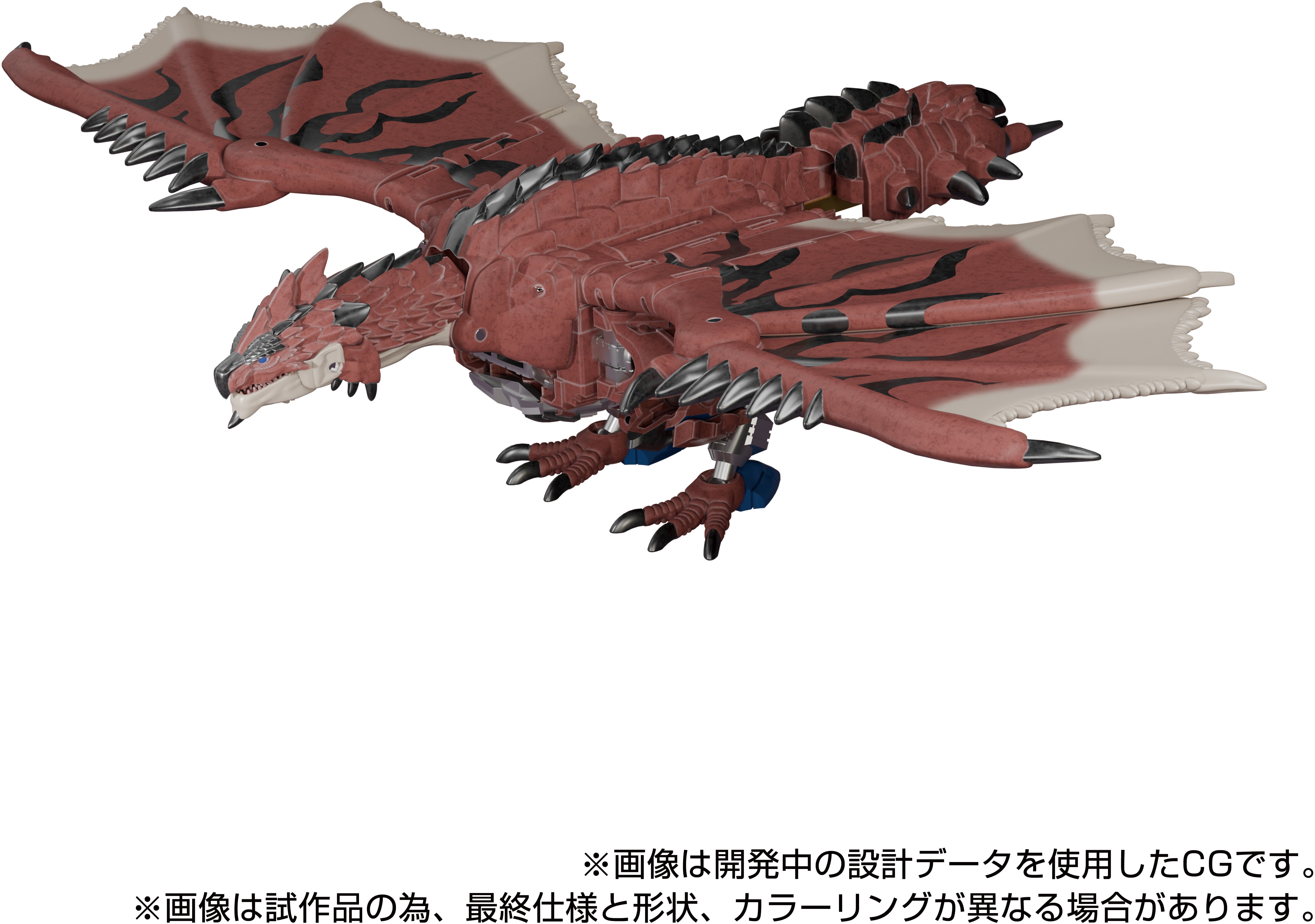 Hasbro Collectibles - Transformers x Monster Hunter - Takara Tomy: Synergenex - Rathalos Prime Converting Action Figure
