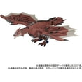 thumbnail image 3 of Hasbro Collectibles - Transformers x Monster Hunter - Takara Tomy: Synergenex - Rathalos Prime Converting Action Figure, 3 of 7