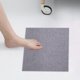thumbnail image 4 of Patchwork Carpet DIY Glue- Floor Mat Suitable For Living Room Bathroom Kitchen 50x50cm, 4 of 8