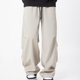 thumbnail image 5 of Pantalones largos para hombre, estilo casual, con cintura elástica y bolsillos, a la moda para exteriores, 5 of 6