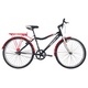 thumbnail image 1 of Bicicleta Benotto Montaña Strega R26 1v Frenos V Acero verde oscuro Benotto Strega, 1 of 3