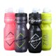 thumbnail image 3 of Botella De Agua De Silicona Para Deportes De Ciclismo, Taza De Agua Para Bicicleta De Montaña, Equipo De Equitación, Hervidor De Agua Bpa Para Ciclismo Al Aire Libre Eigraketly OD016579-01, 3 of 6