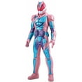 thumbnail image 2 of Kamen Rider Figurine Statique de 7 Pouces Style Heroes - Revie Rex, 2 of 2