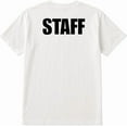thumbnail image 2 of BILLIONHATS 24-Pack White Staff T-Shirt Size L – Cotton Blend Printed in USA for Work or Events, 2 of 2