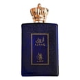 thumbnail image 2 of Perfume Arif Azraq 100ml EDP, 2 of 2