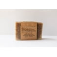 thumbnail image 3 of Patchouli Peppermint Bar Soap, 3 of 5