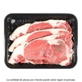 thumbnail image 3 of Rib eye sonora por kg peso aprox por charola 600 a 700 g, 3 of 4