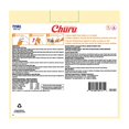thumbnail image 2 of Puré cremoso exprimible para lamer Churu de Cat Treats INABA, 120 x 15 ml, 2 of 9