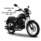 thumbnail image 2 of Espejo Izq Con Logo Para Moto Italika Rc200 Rc150 Rc250, 2 of 7