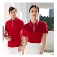 thumbnail image 3 of Playera Tipo Polo Casual Calidad Elástica Moda Slim Fit, 3 of 8
