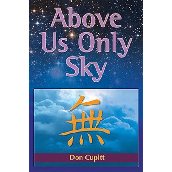 Pre-Owned Above Us Only Sky Paperback