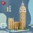 thumbnail image 3 of Blocks Colosseum Louvre Museum Sphinx Diamond Building Micro Blocks Capitol City Bricks Paris Eiffel Tower London Big Ben Architecture, 3 of 7
