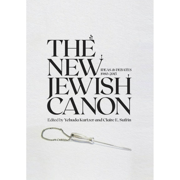 Emunot: Jewish Philosophy and Kabbalah The New Jewish Canon, (Paperback)