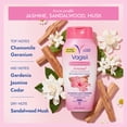 thumbnail image 3 of Vagisil Feminine Wash for Intimate Area Hygiene, Scentsitive Scents, pH Balanced and Gynecologist Tested, Alluring Sandalwood, 12 fl oz, 3 of 9