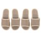 thumbnail image 1 of Nestingho 2Pares De Slippers Anti Resbalantes Beige Con Suela Eva Impermeable Para Uso Diario, 1 of 6